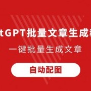[国际足球]姆巴佩回归球队训练 有望出战淘汰赛
