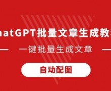 [国际足球]姆巴佩回归球队训练 有望出战淘汰赛